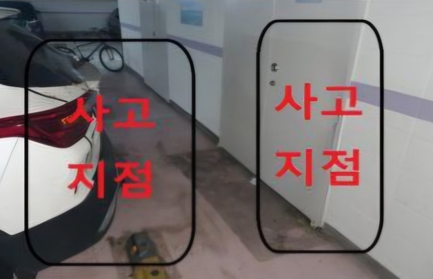 20대 간호사, 병원 주차장서 차 트렁크와 벽 사이 끼여 의식불명