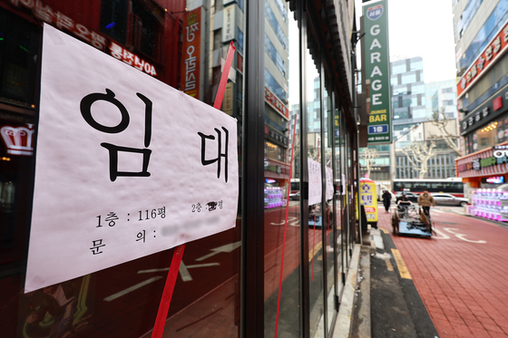 "치솟는 유가·물가 시름"…소상공인 경영 안정에 5852억 투입