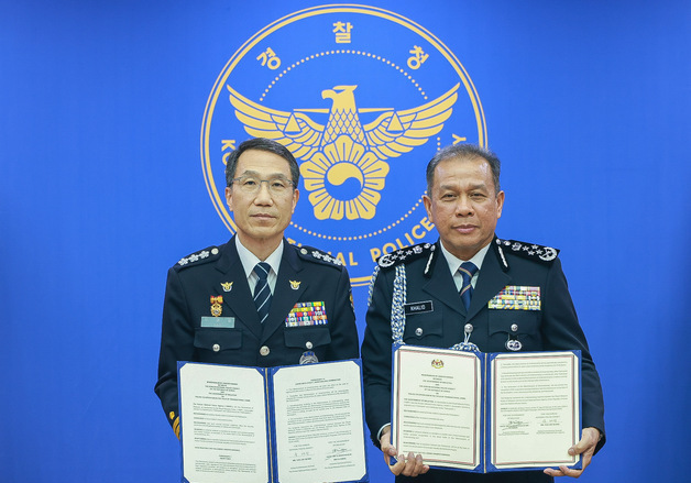 한·말레이 경찰, 초국가 온라인 사기 공동 대응 체계 구축