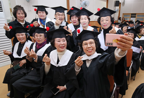 "우리도 졸업해요"