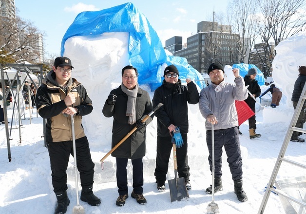 이장우 시장, 삿포로 눈축제 개막식 참석…"양국 우정 깊어지길"