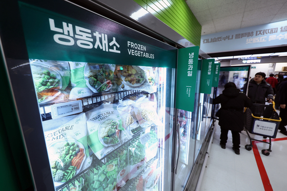 채소값 출렁이자 냉동채소 수요 증가