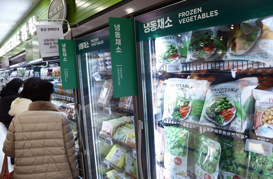 고물가·이상기후에 냉동채소 수요 증가