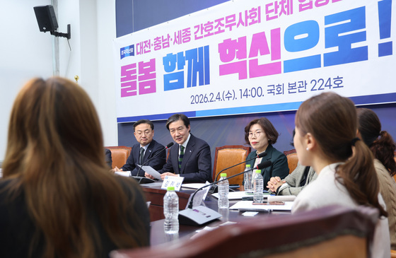 단체 입당환영식 인사말하는 조국 대표