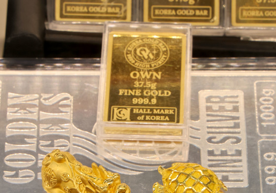급락 뒤 급반등한 금값