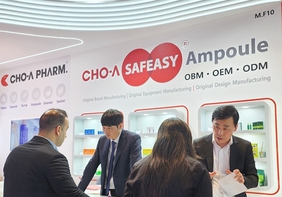 조아제약, WHX 두바이 참가…"해외 판로 확대 나선다"