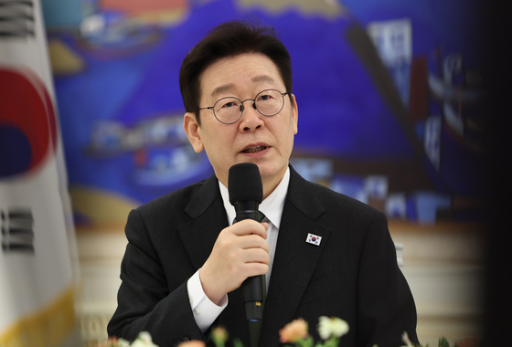 기업간담회 발언하는 이재명 대통령