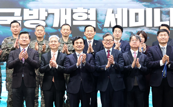 "국방 기본계획, 동맹 현대화·병력 자원 급감 대비에 중점 둬야"