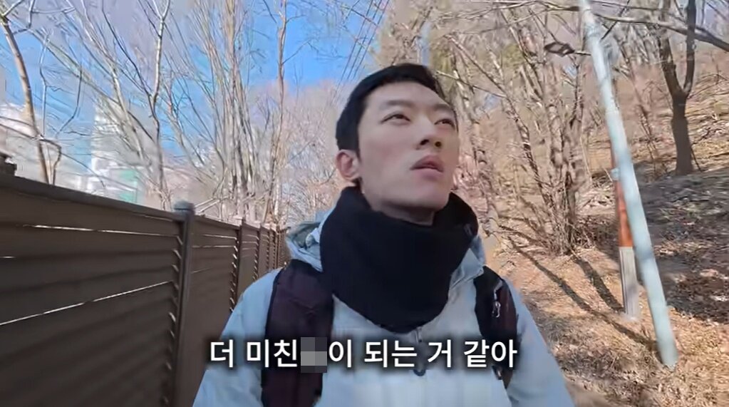 본문 이미지 - (유튜브 갈무리)