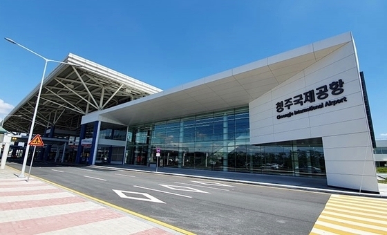 청주공항, 설 명절 일평균 101편 운항…작년보다 55.6%↑