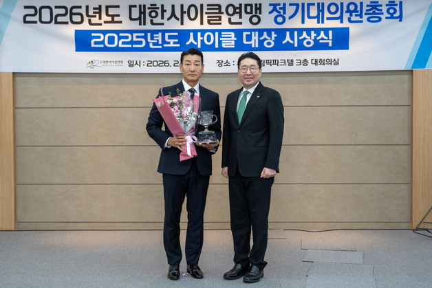 유망주 최태호, 2026 사이클 시상식 대상 수상