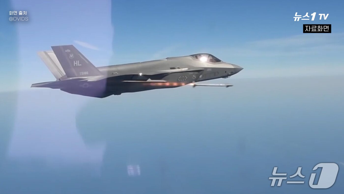 본문 이미지 - 뉴스1TV 갈무리