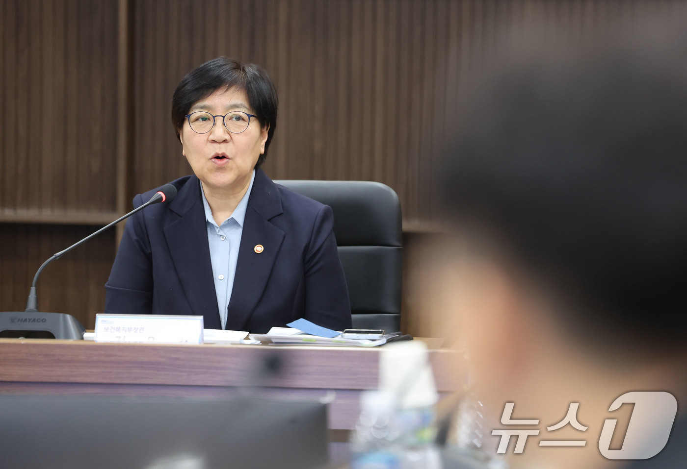 (화순=뉴스1) 박지현 기자 = 4일 오후 정은경 보건복지부 장관이 화순전남대 미래의료혁신센터 1층 김재봉홀에서 열린 '지역응급의료체계 개선 간담회'에서 인사말하고 있다. 2026 …