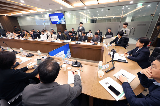 지역응급의료체계 개선 간담회