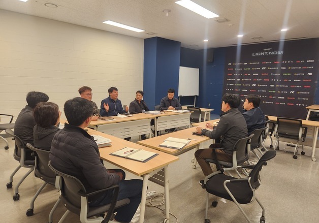 창원시 " NC다이노스 연고지 사수"…실무협의체 구성