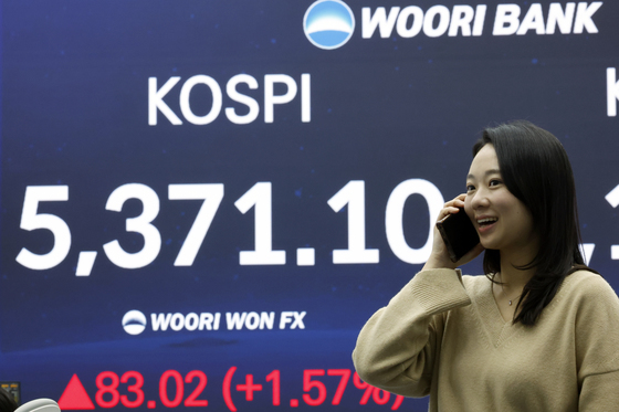 역대 최대 종가 갱신한 코스피 지수