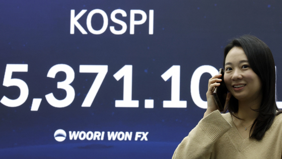 코스피, 역대 최대 종가 경신