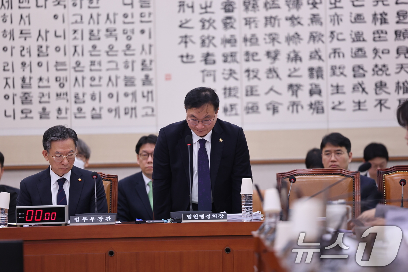 (서울=뉴스1) 이승배 기자 = 박영재 법원행정처장이 4일 서울 여의도 국회에서 열린 제432회국회(임시회) 법제사법위원회 제1차 전체회의에 착석하고 있다. 2026.2.4/뉴스1 …