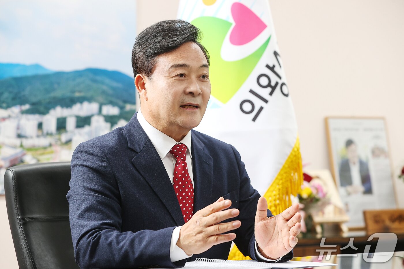 본문 이미지 - 김성제 경기 의왕시장. (의왕시 제공. 재판매 및 DB 금지) 2026.2.4/뉴스1