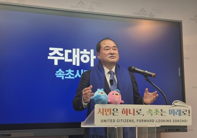 속초시장 선거전 점화…여야 주자들 물밑 신경전 치열