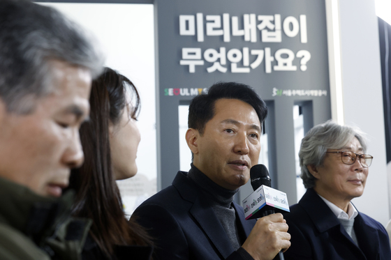 오세훈 "직 걸고 당 노선 변화 요구하라는 장동혁, 참 실망"