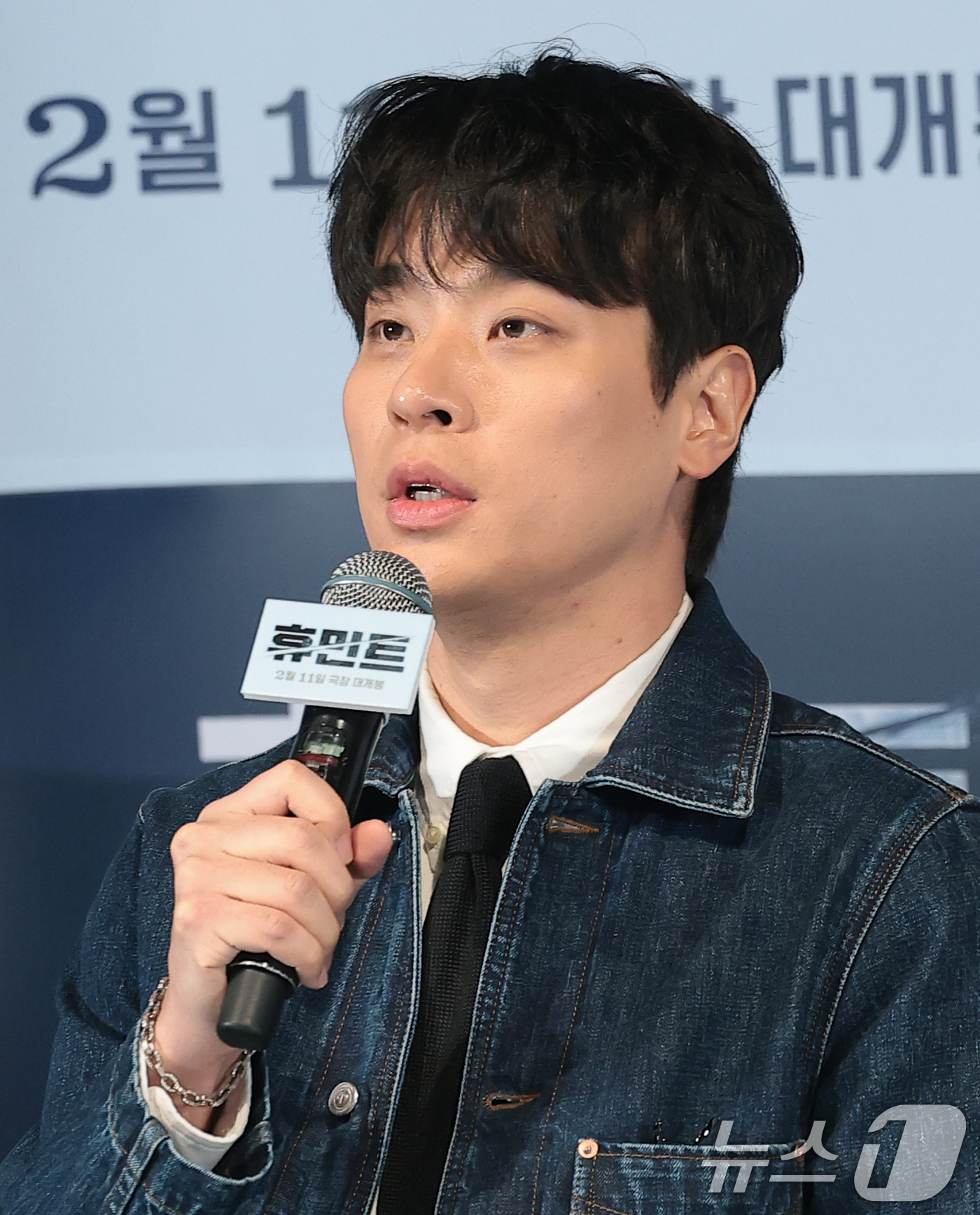 (서울=뉴스1) 권현진 기자 = 배우 박정민이 4일 오후 서울 용산구 CGV용산아이파크몰에서 열린 영화 '휴민트' 언론배급시사회 및 기자간담회에 참석해 인사말을 하고 있다.'휴민트 …