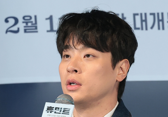 '휴민트' 박정민