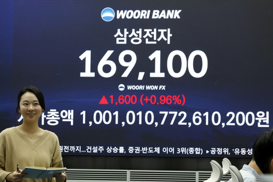 삼성전자, 시가총액 1000조 돌파