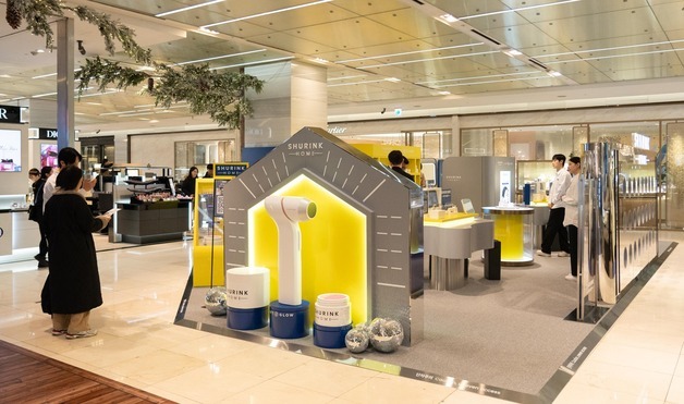 클래시스 슈링크홈, 현대백화점 무역센터점서 첫 팝업스토어 운영