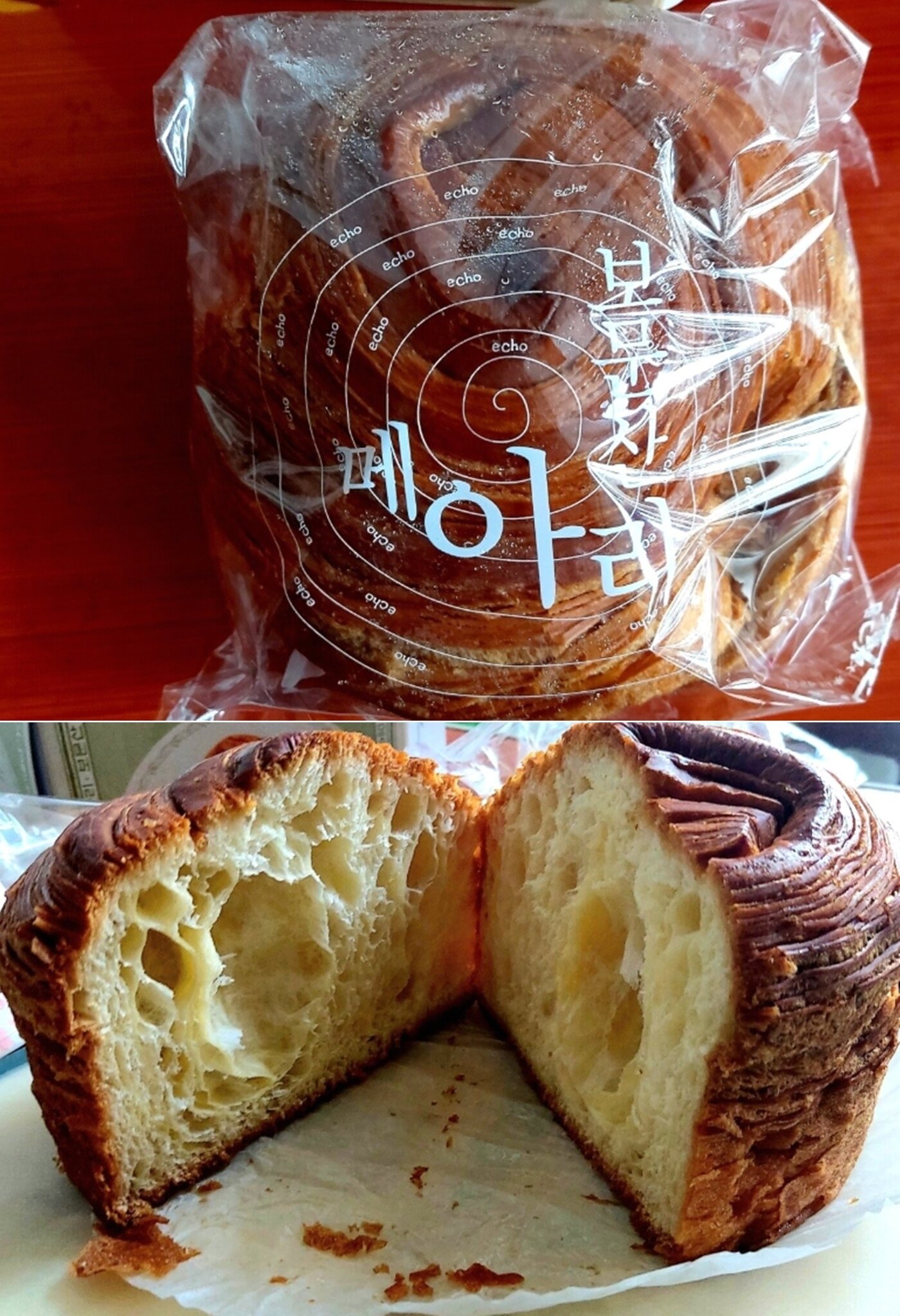 본문 이미지 - 온라인 커뮤니티