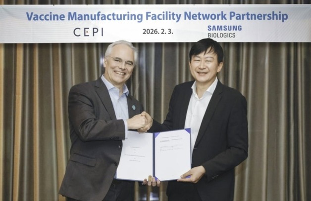 CEPI와 손잡은 삼성바이오로직스…백신 협력 통해 '사업보국' 실현
