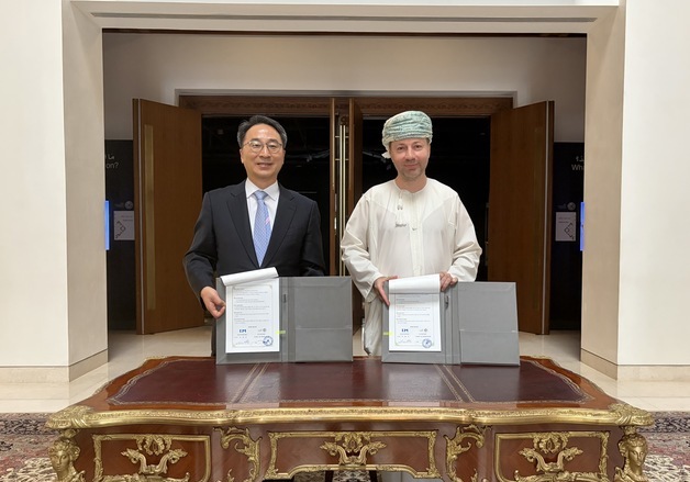 '2027년 아랍해양문명전' 개최…국립인천해양博, 오만국립박물관과 전시협약 체결