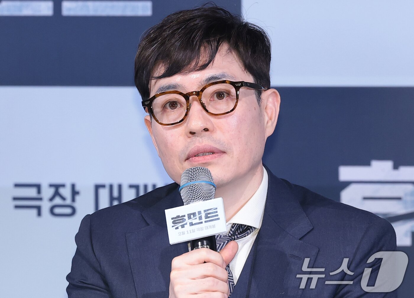 본문 이미지 - 류승완 감독 / ⓒ 뉴스1 권현진 기자