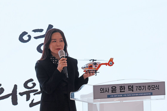 '윤한덕 상' 이주영 "연결-용기-협력으로 응급의료 재건 희망"