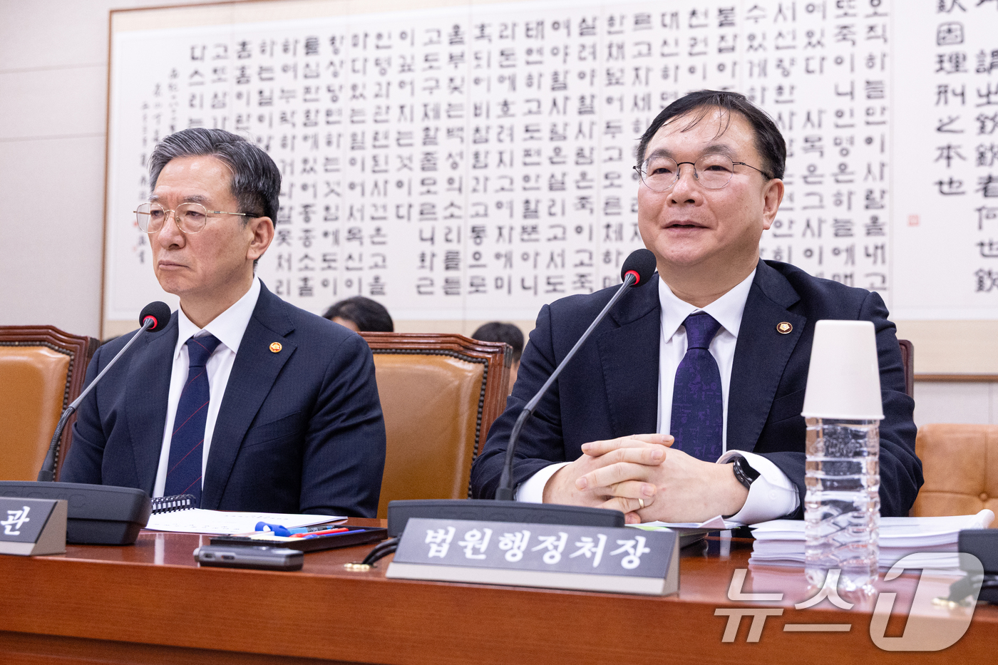 (서울=뉴스1) 이승배 기자 = 박영재 법원행정처장이 4일 서울 여의도 국회에서 열린 제432회국회(임시회) 법제사법위원회 제1차 전체회의에 출석해 의원 질의에 답변하고 있다. 2 …