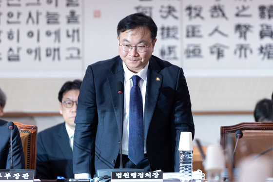 '李파기환송 주심' 새 법원행정처장에 與 "사퇴" 野 "북한이냐"