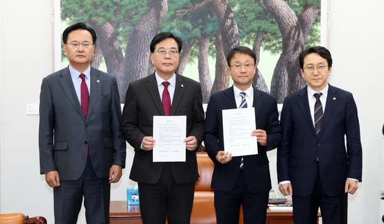 대미투자특별법 특위 구성 합의한 여야