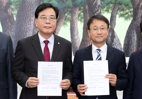 경제6단체 "대미투자특별법, 2월 국회에서 처리해야"