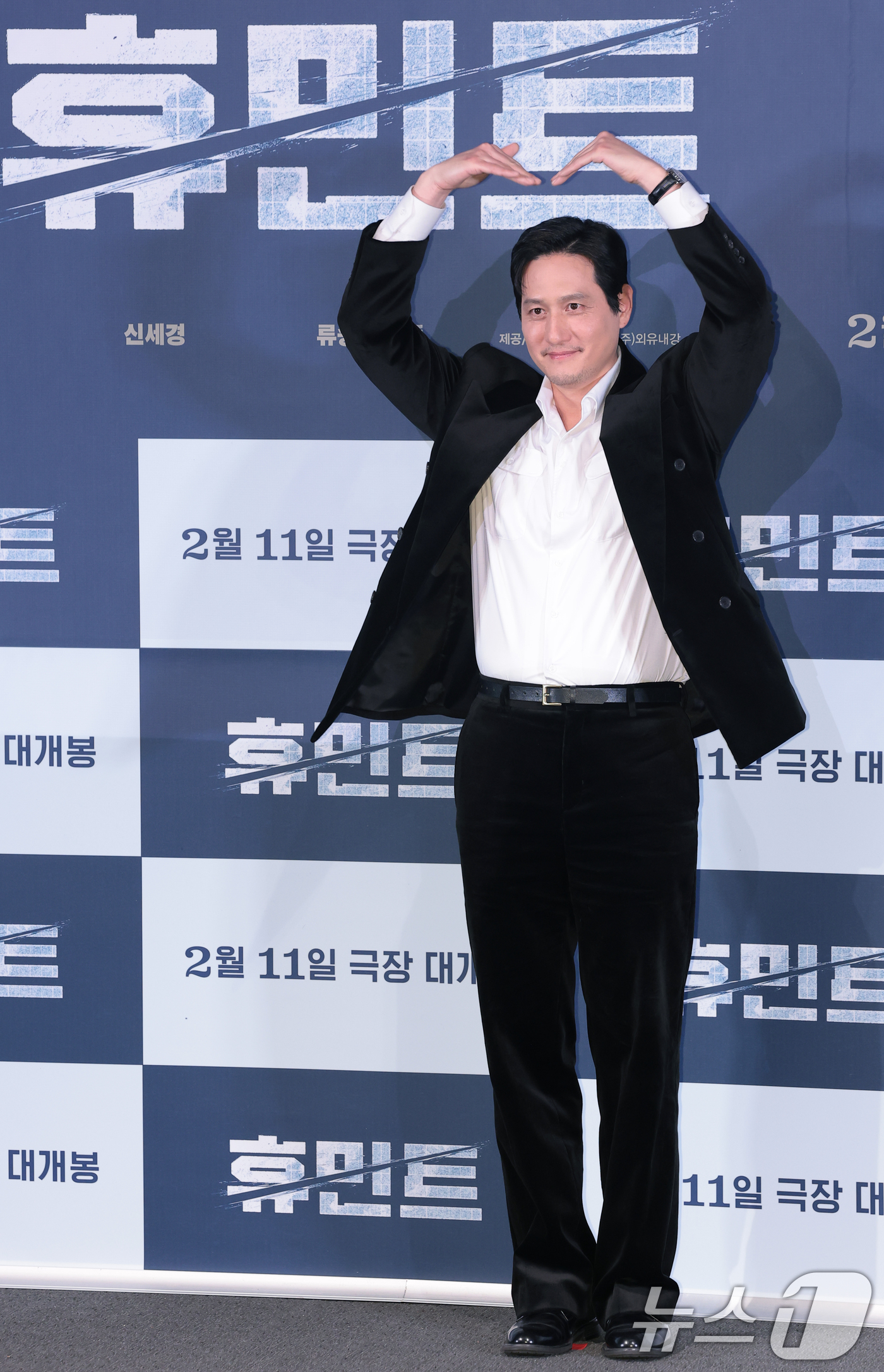 (서울=뉴스1) 권현진 기자 = 배우 박해준이 4일 오후 서울 용산구 CGV용산아이파크몰에서 열린 영화 '휴민트' 언론배급시사회 및 기자간담회에 참석해 포즈를 취하고 있다.'휴민트 …