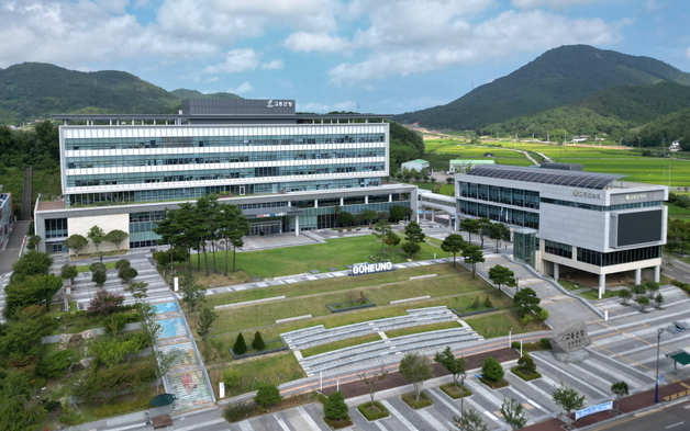 고흥군, 설 명절 대비 5개 전통시장 안전점검