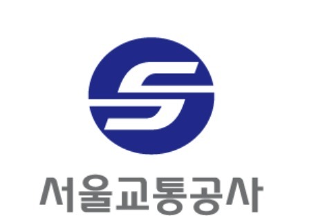 서울교통공사, 신임 사장 서류 마감…심사 돌입