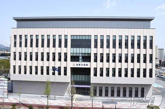 남원시 500억 빚 폭탄…시의회 "책임 자유롭지 않아, 깊이 사과"(종합)