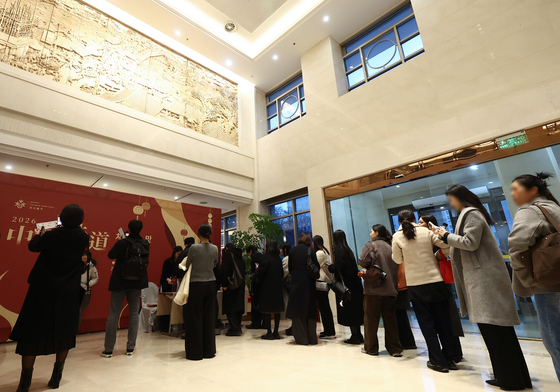 주중대사관에서 열린 중국 음식 미식회