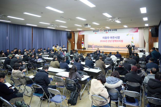 이충우 여주시장 "관광 활성화·반도체 산단 조성 힘쓸것"