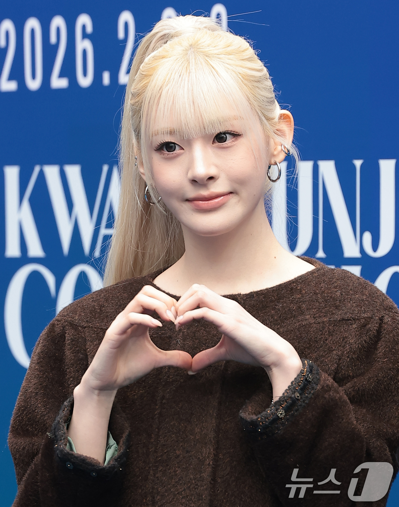 (서울=뉴스1) 권현진 기자 = 스테이씨 세은이 4일 서울 중구 동대문디자인플라자(DDP)에서 열린 2026 F/W 서울패션위크 곽현주 패션쇼에 참석해 포즈를 취하고 있다. 202 …