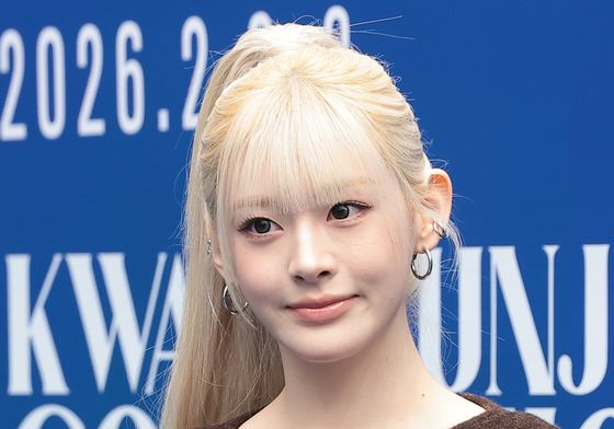 세은, 금발의 바비