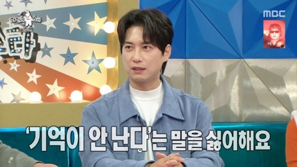 김원준 "검사 아내 앞, 기억 안 난다는 말 금지" [RE:TV]