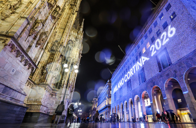 이탈리아 밀라노에서 펼쳐질 동계올림픽