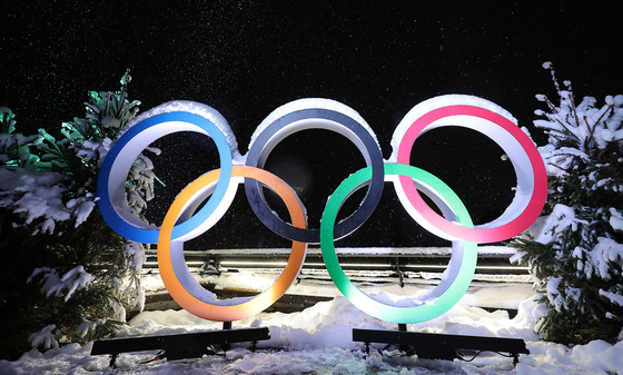 [뉴스1 PICK]밀라노 동계올림픽 개막 'D-2'…대한민국 종합 10위권 목표