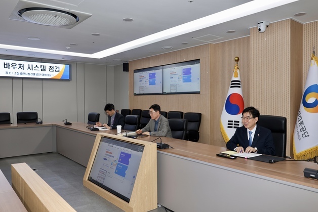 인태연, 소상공인 경영안정 바우처 사전점검 "안정적 운영 중요"